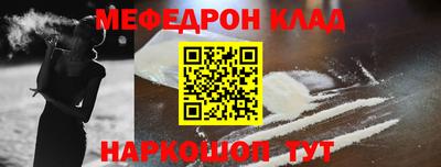 гидропоника Кимры