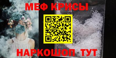 гидропоника Кимры