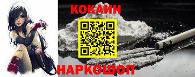 гидропоника Кимры
