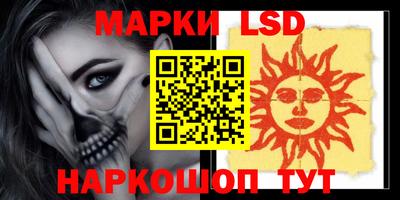 гидропоника Кимры
