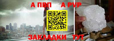 MESCALINE Кингисепп