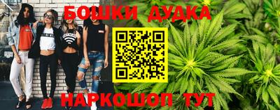 MESCALINE Кингисепп