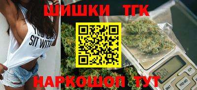 MESCALINE Кингисепп