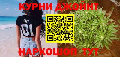 кокаин Кинель