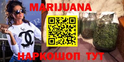 кокаин Кинель