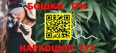 MESCALINE Кингисепп