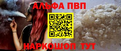 гидропоника Кимры