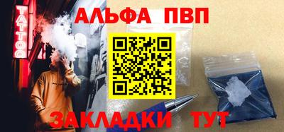 гидропоника Кимры