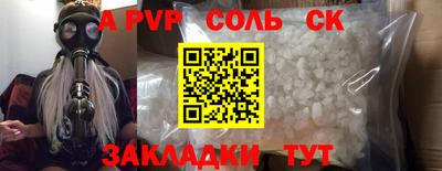 гидропоника Кимры