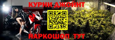 гидропоника Кимры