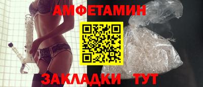 MESCALINE Кингисепп