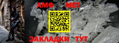 гидропоника Кимры