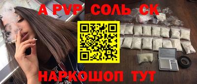 гидропоника Кимры