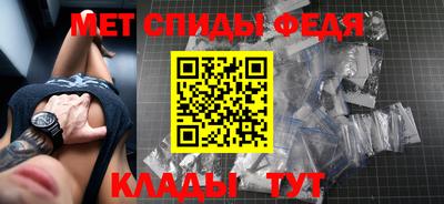 гидропоника Кимры