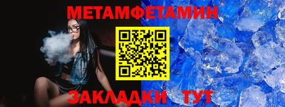MESCALINE Кингисепп