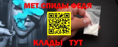 гидропоника Кимры