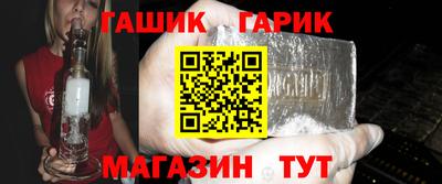 гидропоника Кимры