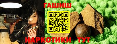 MESCALINE Кингисепп