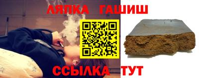 гидропоника Кимры