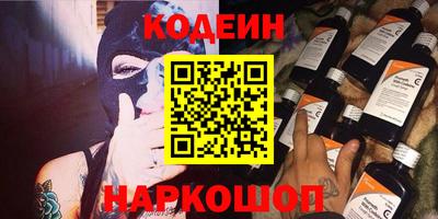 гидропоника Кимры