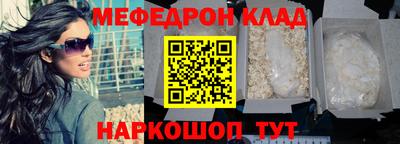 гидропоника Кимры