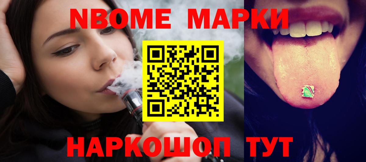 ЛСД экстази кислота  LSD-25 экстази ecstasy  Дмитров  Вход с VPN 